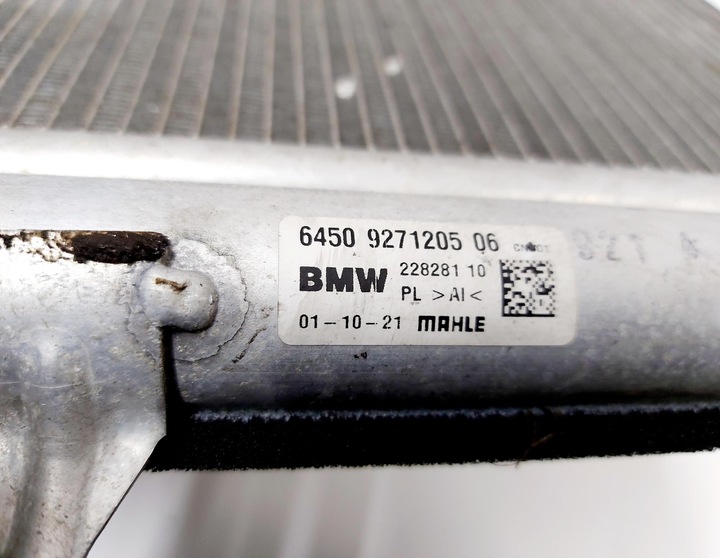 фото №10, Bmw 2 f44 gran купе 21r. радіаторів кондиціонера 9271205