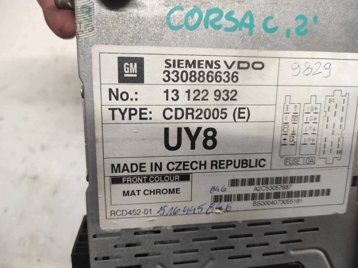 фото №6, Opel corsa c рестайлинг 03- магнитола cd cdr2005 13122932