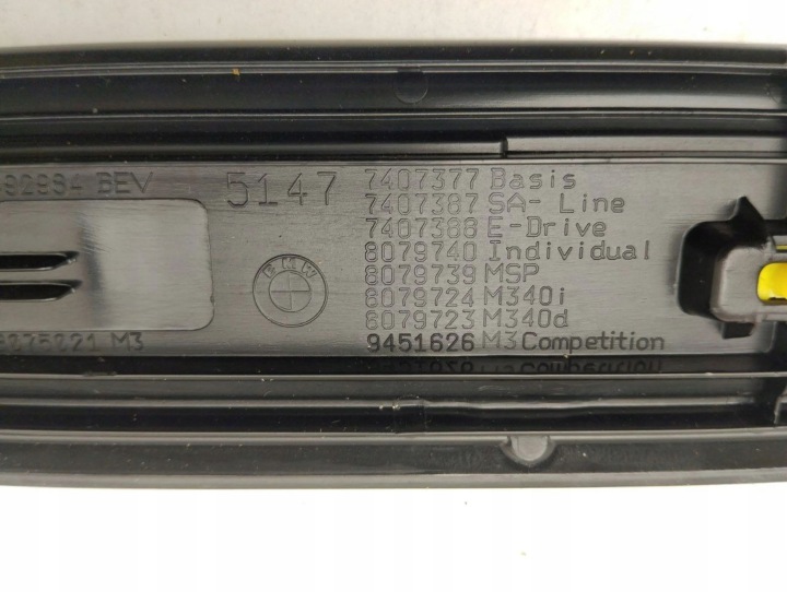фото №8, Bmw i4 2023 молдинг порогова передня 9492984