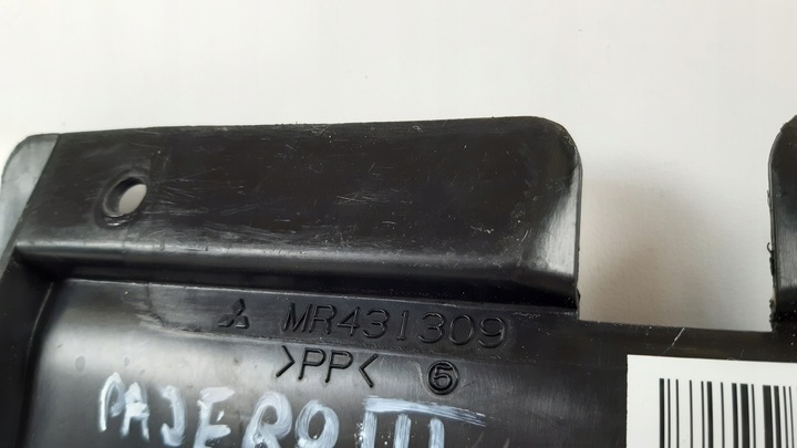 фото №5, Mitsubishi pajero iii труба повітропровід повітря mr431309