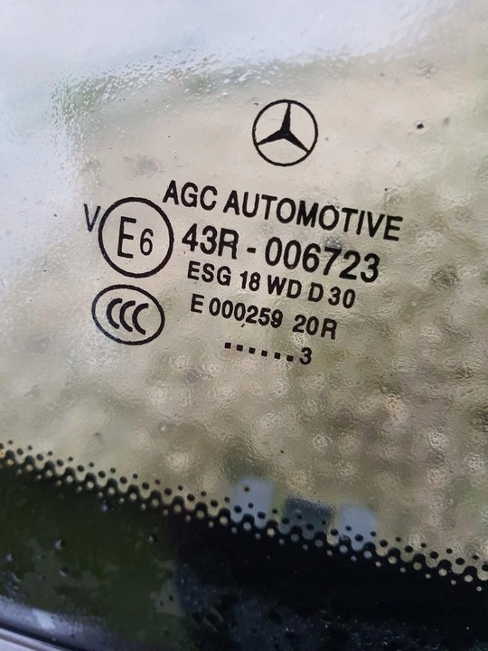 фото №5, Четверть крыло левый зад mercedes w204 купе