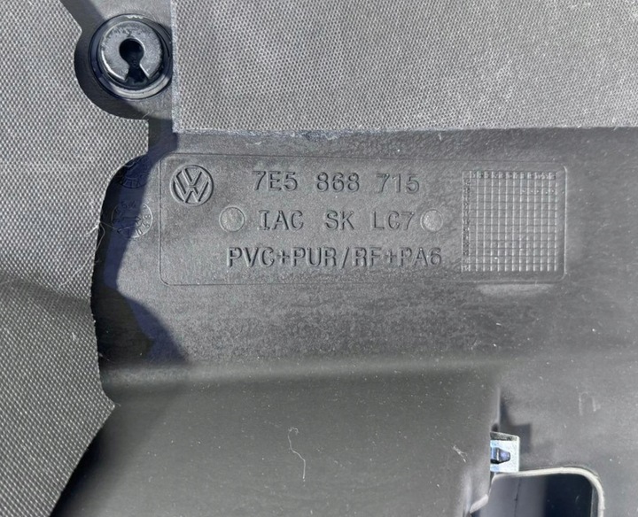 фото №9, T5 рестайлінг t6, t6.1 оббивка обшивки столик ліва сторона комплект