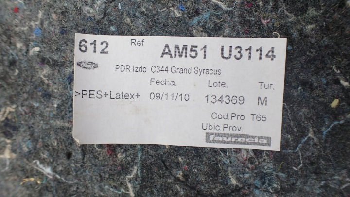 фото №7, Карта багажника левая ford grand c-max am51-u3114