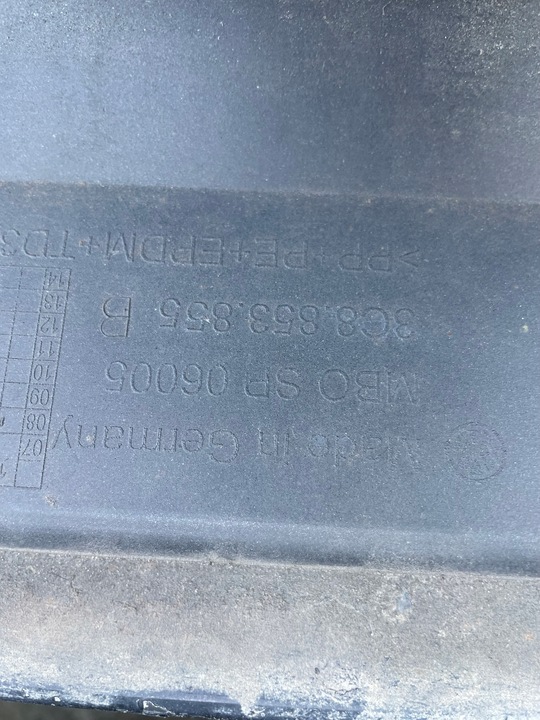 фото №3, Планка порогова ліва 3c8853855b vw passat cc lc9x