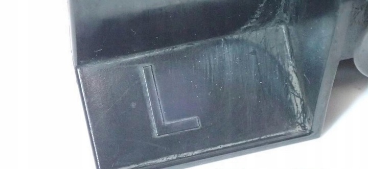 фото №6, Крепление порога наружного audi a8 d4 4h