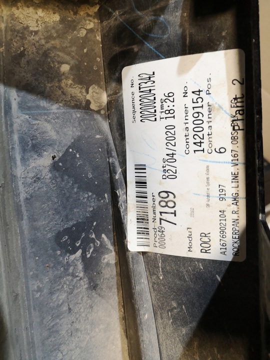 фото №10, Планка пороговая правая mercedes gle w167 amg