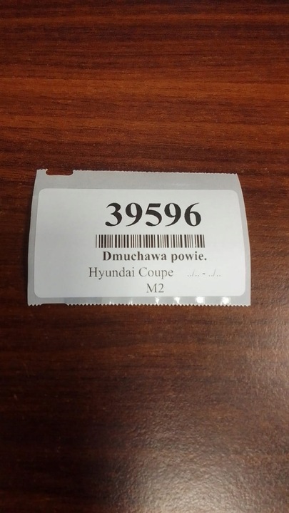 фото №9, Hyundai купе воздуходувка воздуха f00s320030