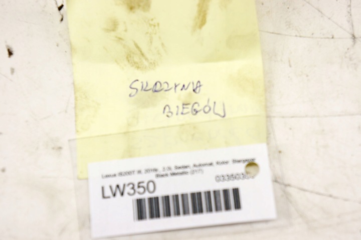 фото №9, Lw350 lexus is is200t iii 2.0i коробка передач коробки передач 35010-53200