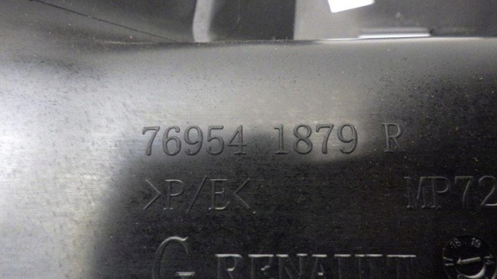 фото №7, Молдинг накладка порога левое зад renault scenic iv 769541879r