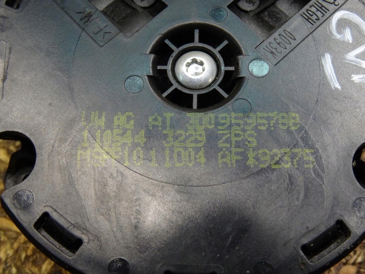 фото №9, Vw golf v vi seat leon ii моторчик регулировка зеркало 3d0959578b
