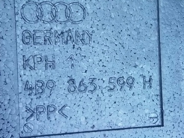 фото №5, Пол пенополистирол багажника 4b9863599h audi a6 c5 европа универсал
