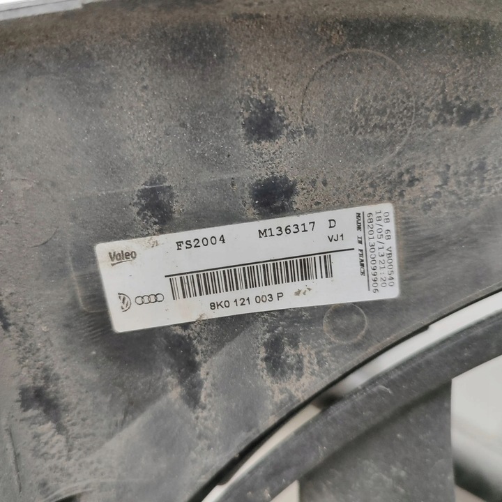 фото №8, Audi q5 sq5 2014 захист вентилятора радіатор