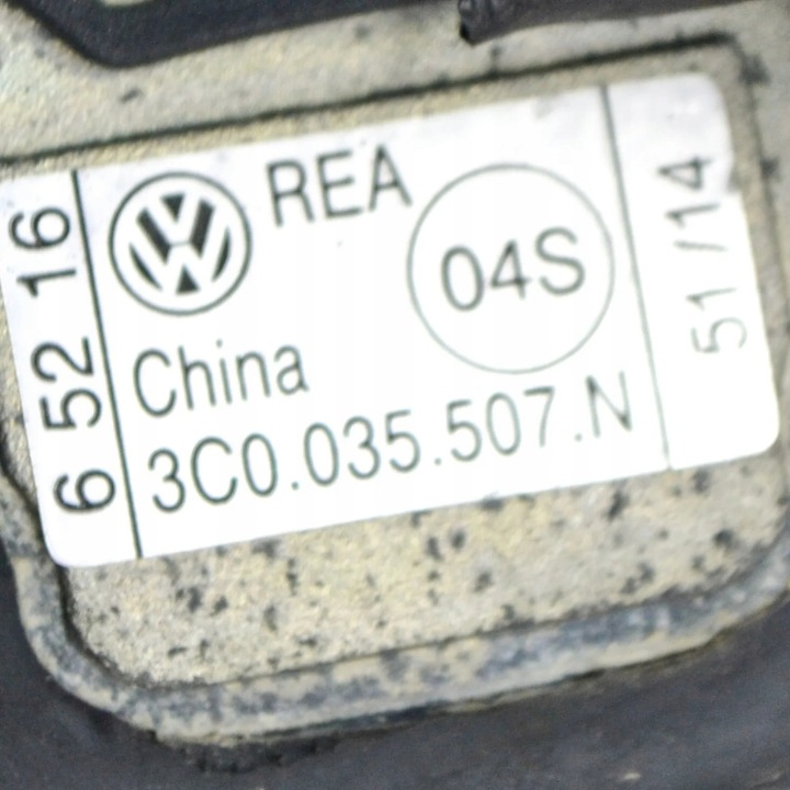 фото №7, Skoda superb ii estate 3t5 антенна 2015 3c0035507n