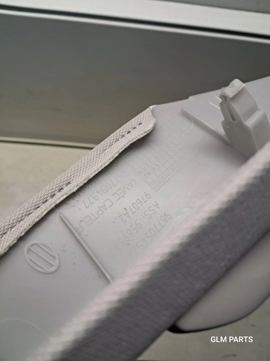 фото №12, Citroen c4 ii picasso правая защита обшивка стойка стёкла передний