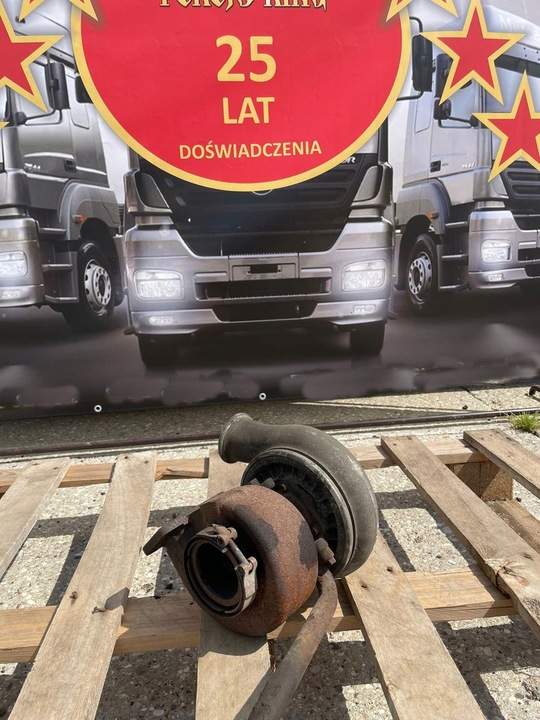 фото №1, Турбіна, турбонагнітач daf 45 55 cummins 5,9 l