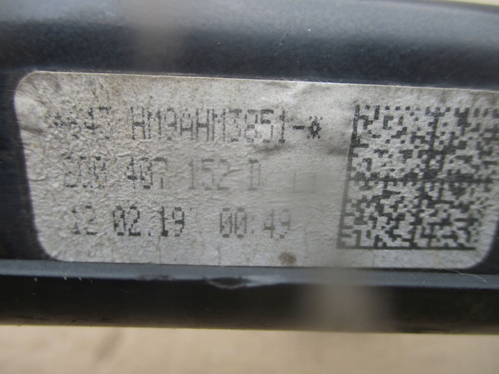 фото №6, Важіль праві 3q0407152d vw tiguan ii