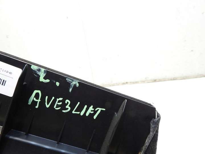 фото №8, Боковина сиденья левый зад toyota avensis iii t27 71752-05020