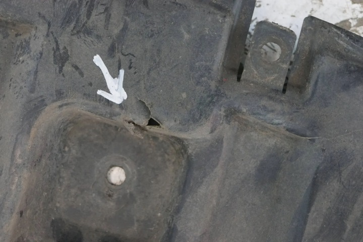 фото №11, Захист плита pod двигун mitsubishi colt vi mr575339 os148