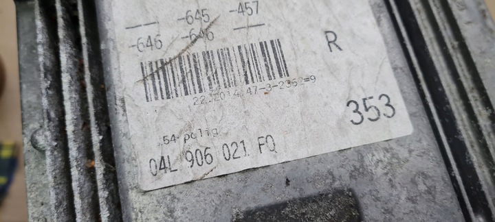 фото №9, A6 c7 4g рестайлинг компьютер блок управления двигателя 2.0 tdi 04l906021fq