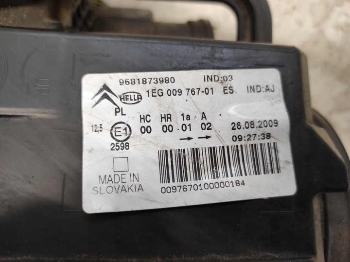 фото №9, Citroen c3 picasso 08- фара ліва перед 9681873980 - зчеплення