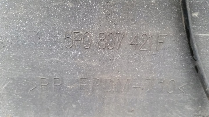 фото №12, Seat altea fr бампер зад 08r lb9a