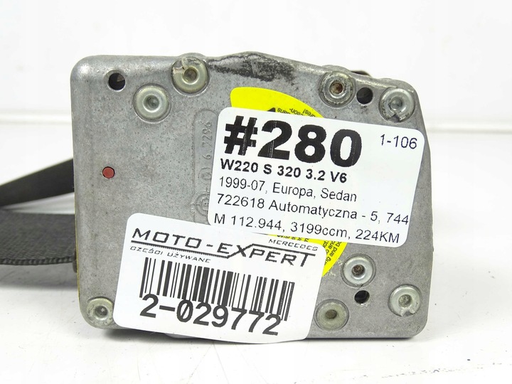 фото №6, Mercedes s w220 pas безпеки праві перед