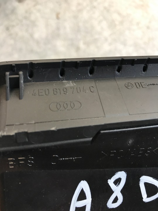 фото №5, Решётка воздуховод audi (oem) 4e0 819 704 c