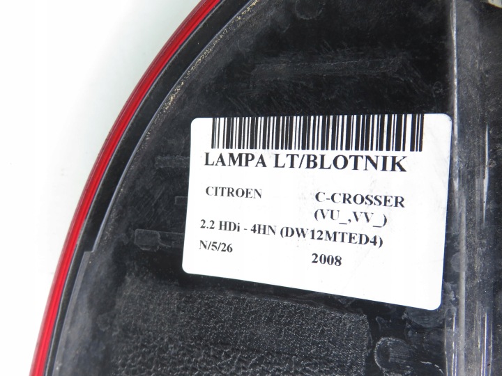 фото №6, Фара ліва задня citroen c-crosser 22087920
