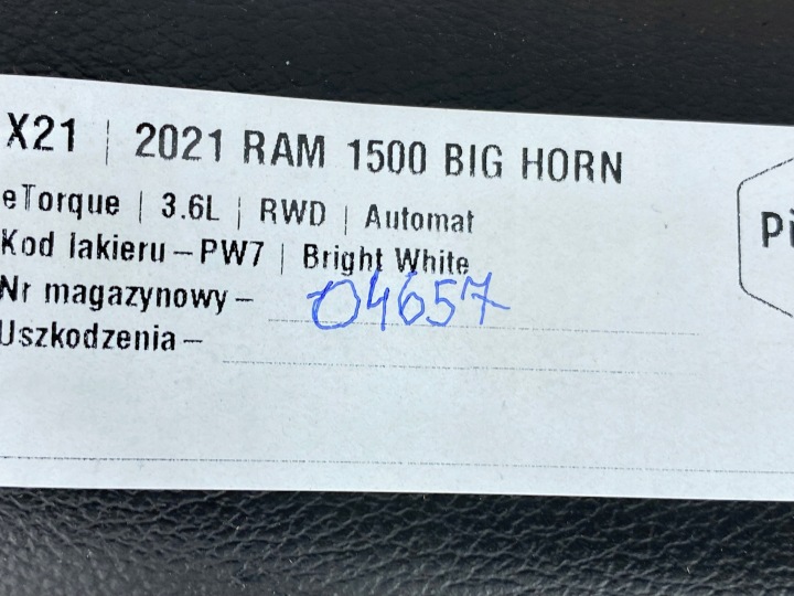 фото №7, Молдинг защита панели капот dodge ram 1500 2019+