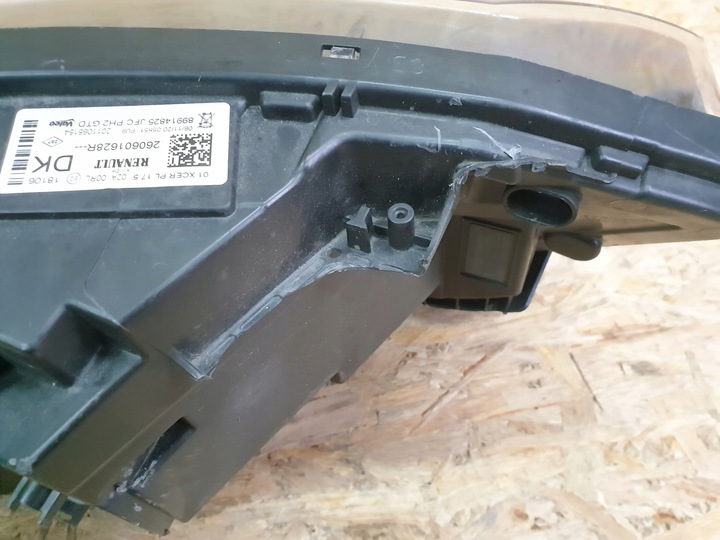 фото №13, Espace v рестайлінг лампа лівий перед 260601628r matrix