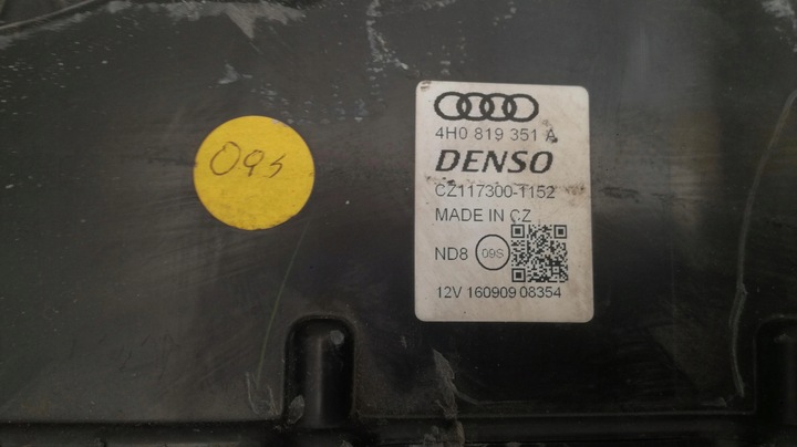 фото №8, Audi a8 4h отопитель задняя зад 4h0819351a