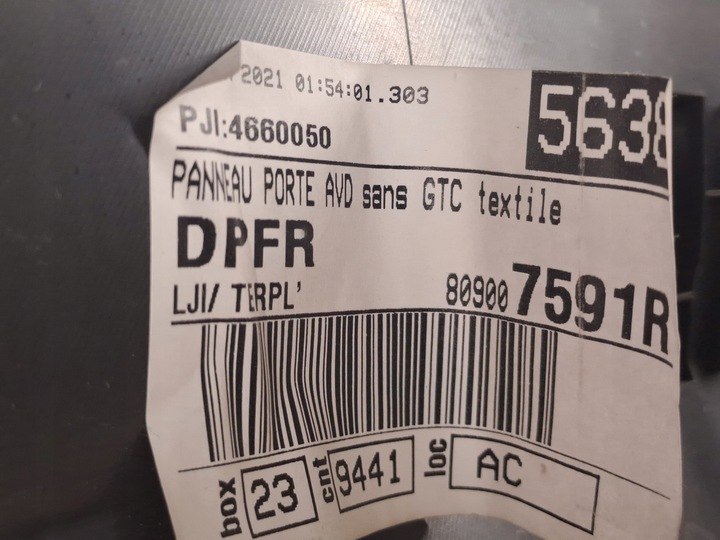 фото №8, Боковина обивка дверь правых передних dacia logan iii 3 sandero 21r