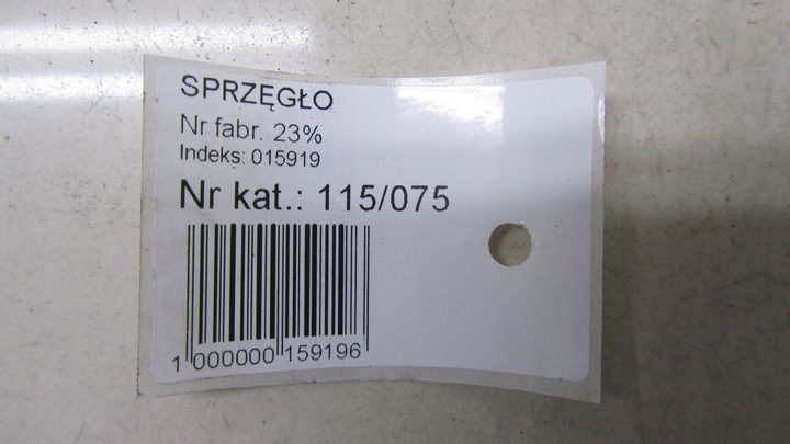 фото №6, Citroen c4 ii picasso 1.2 сцепление kpl 13-17 75