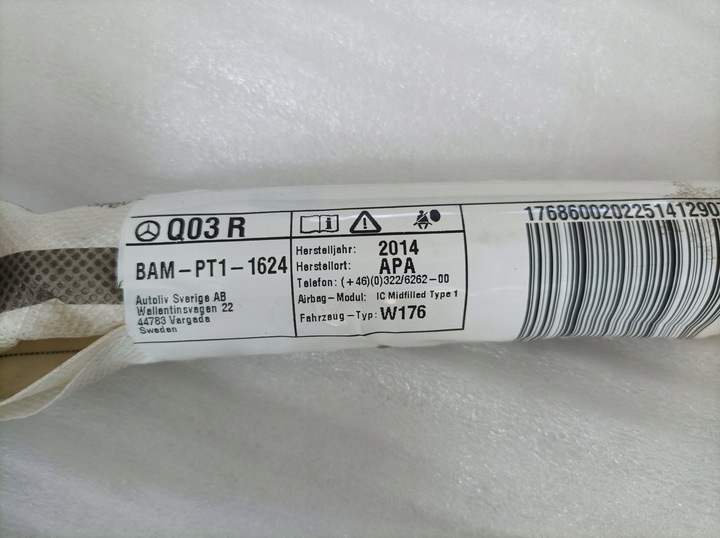 фото №5, Mercedes a45 w176 amg шторка воздушная правая a1768600202