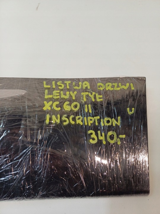 фото №12, Планка двері лівий зад заднє ліва volvo xc60 ii 2 написи 17-