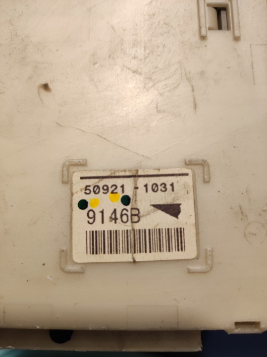фото №5, Lexus gs 450h модуль блок управления  bsi 82730-30322