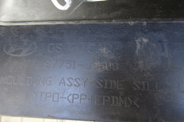 фото №10, Планка порогова ліва hyundai kona 17- накладка