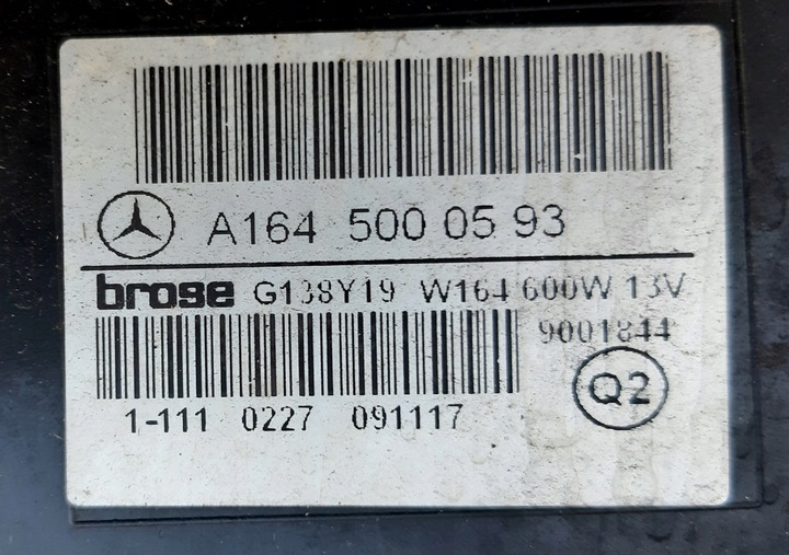 фото №14, Mercedes ml w164 r-klasa w251 вентилятор 600w