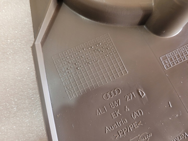 фото №8, Audi q7 4l1 захист обшивка стійка a ліва перед