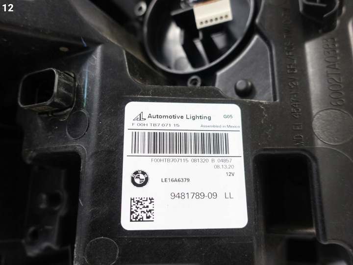 фото №13, Bmw x5 g05 f95 x6 g06 f96 18-23 фара laser ліва перед європа