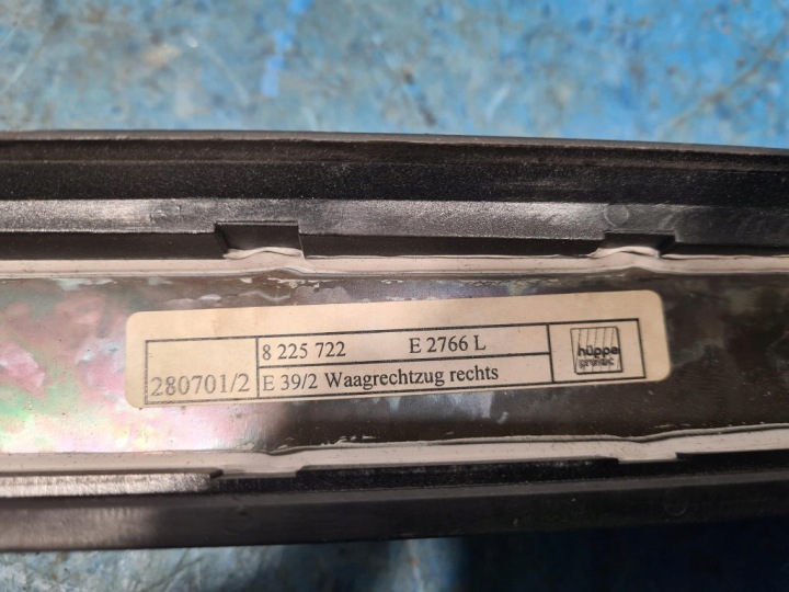 фото №6, Bmw 5 e39 touring ролета дверь правая зад 8225722