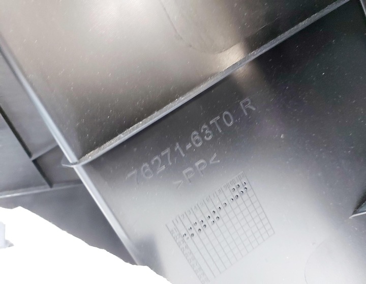 фото №10, Suzuki sx4 s-cross ii 23r. боковина багажника праві 76271-63t0