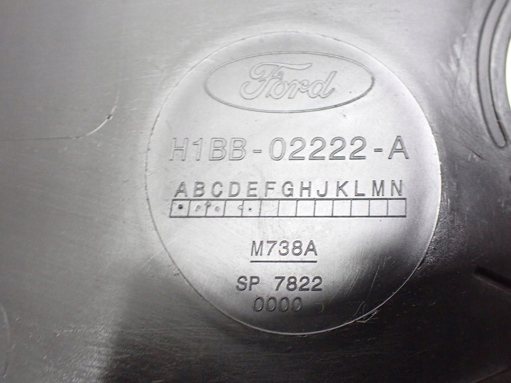 фото №7, Панель под лобовым стеклом европа оригинал h1bb-02222-a ford fiesta mk8 vii 20r