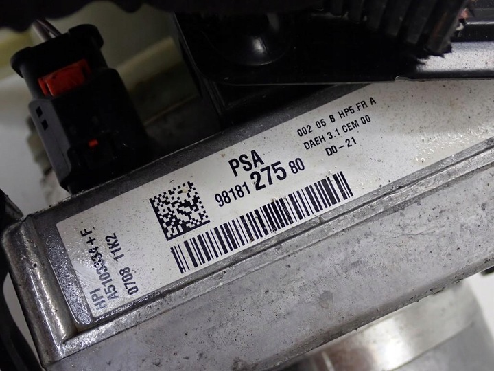 фото №9, Насос підсилювача 9818127580 vivaro-e e-ulysse e-scudo e-jumpy e-expert 22r