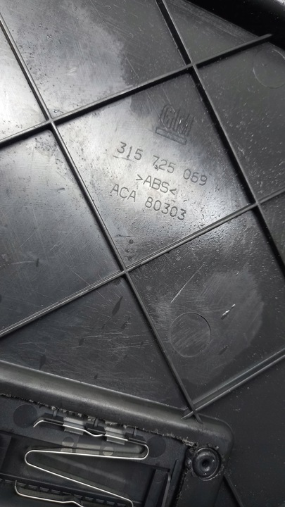 фото №5, Кришка бардачка багажника opel vectra c 2.2b 06r універсал рестайлінг 315725069