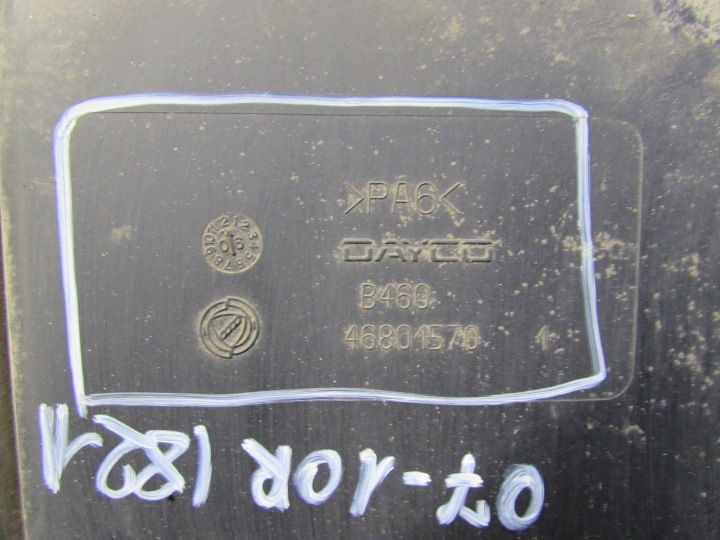 фото №7, Фільтр вугільний fiat bravo ii 07-10r