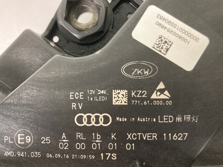 фото №15, Лампа ліва передня audi q7 4m0 matrix повний led
