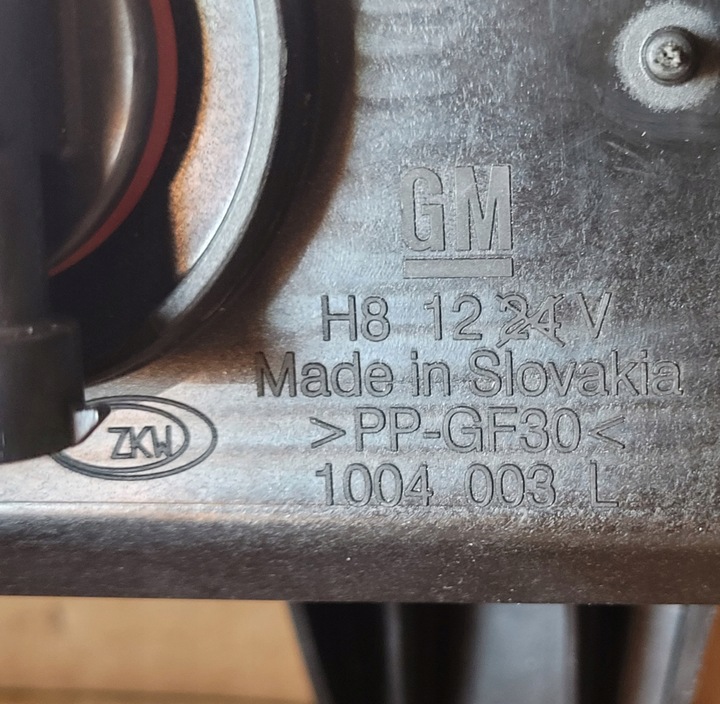 фото №9, Opel mokka x рестайлинг 16-19 противотуманные фары 2szt.