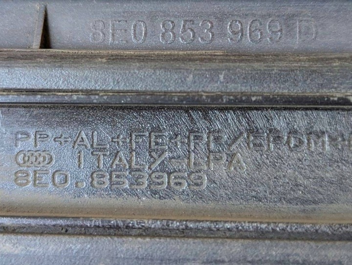 фото №6, Набір накладка бокових двері audi a4 b7 2005 8e0853959c