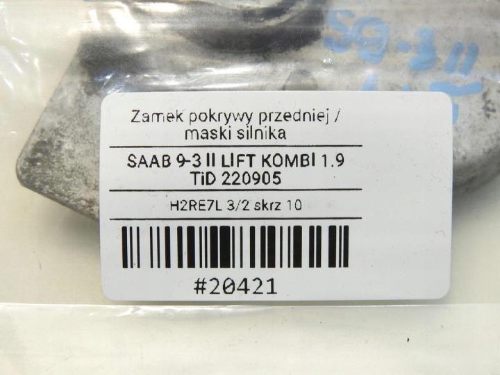 фото №9, Замок капота saab 9-3 ii рестайлинг